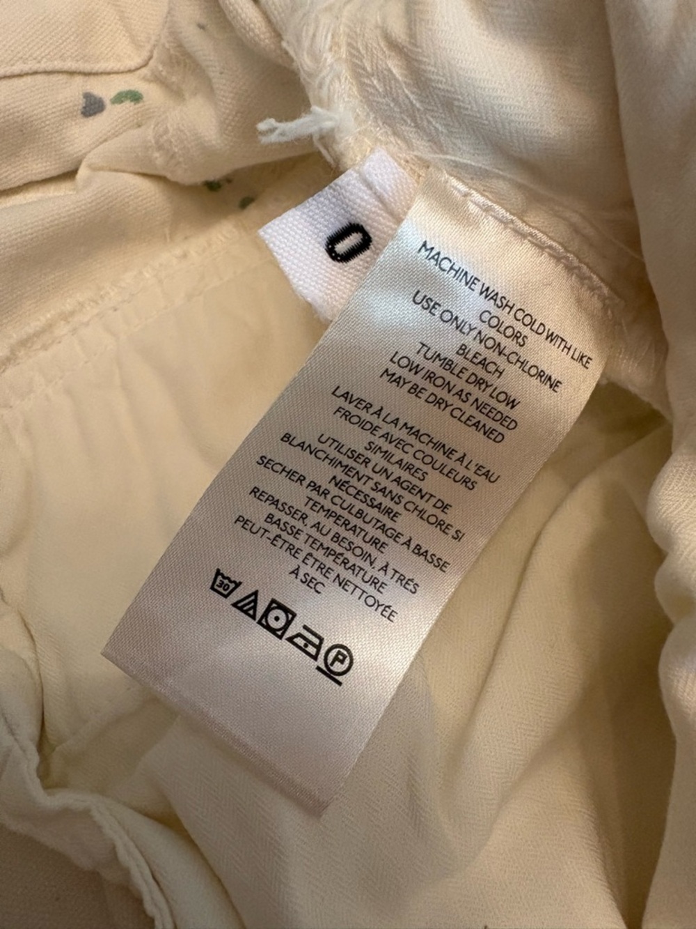 Free People ecru painter pant size 0 very oversized read retail $228 - Picture 10 of 13